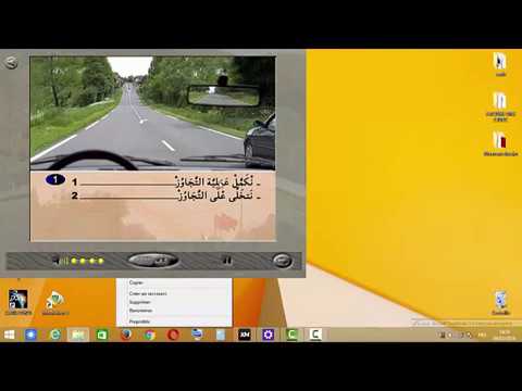 TÉLÉCHARGER CODE ROUSSEAU MAROC 2013 AUVOLANT 4 ROUSSEAU MAROC 4 AUVOLANT TÉLÉCHARGER 2013 CODE